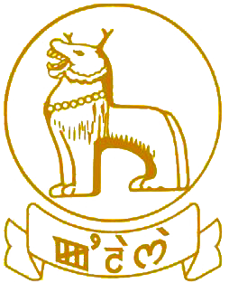 Government of Manipur Emblem